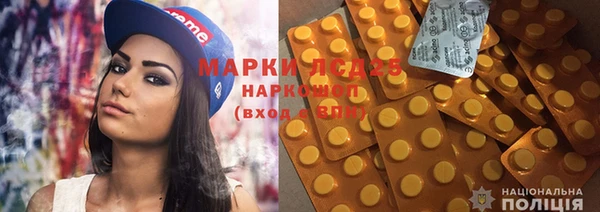 прущая мука Верхнеуральск