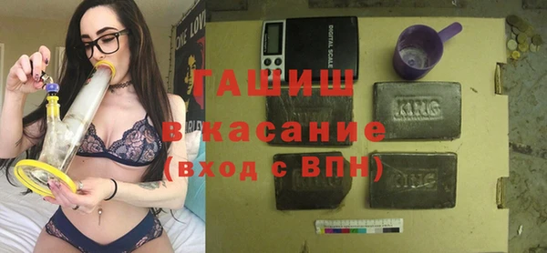 apvp Володарск
