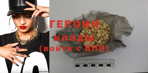 apvp Володарск