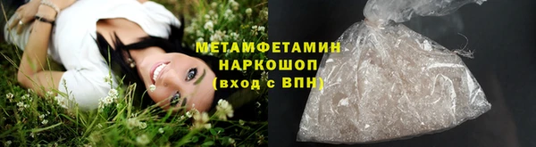 apvp Володарск