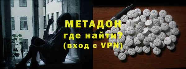 прущая мука Верхнеуральск