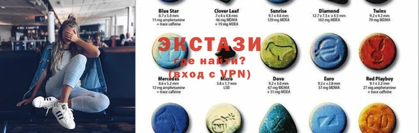 mix Верея