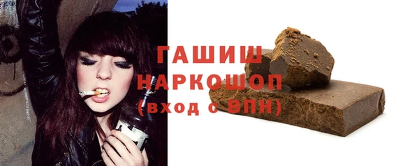 apvp Володарск