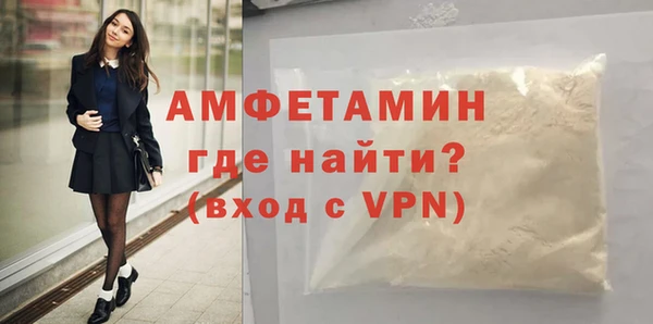 mix Верея