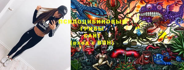 меф Волосово