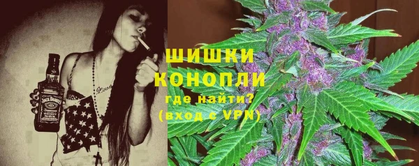 mix Верея