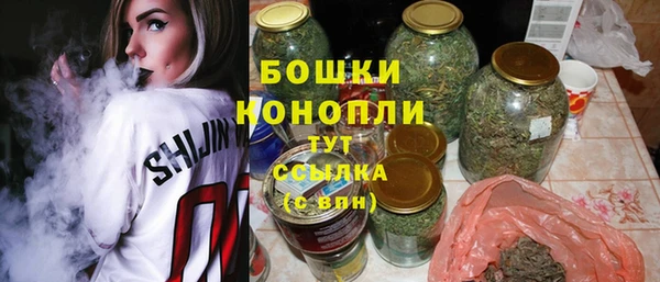 прущая мука Верхнеуральск