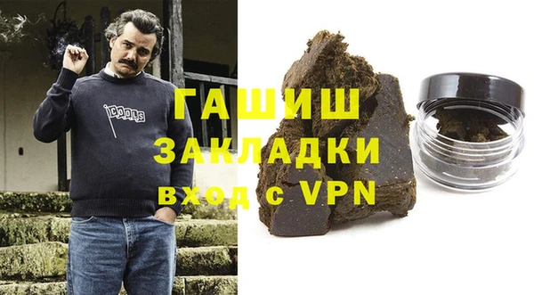 mix Верея