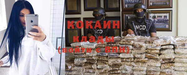 mix Верея