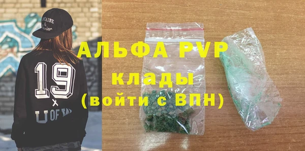 прущая мука Верхнеуральск