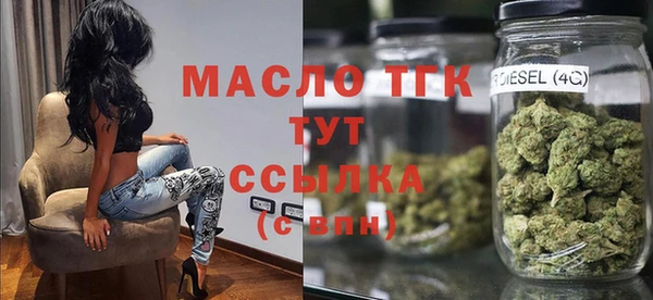 прущая мука Верхнеуральск
