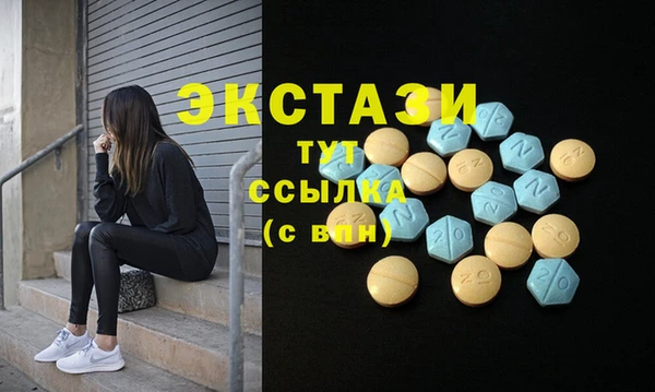 mix Верея