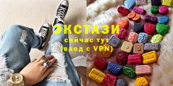 прущая мука Верхнеуральск