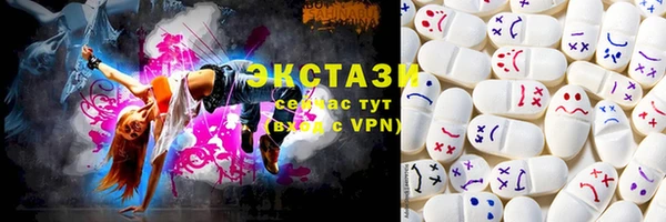прущая мука Верхнеуральск
