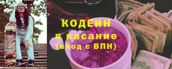 mix Верея