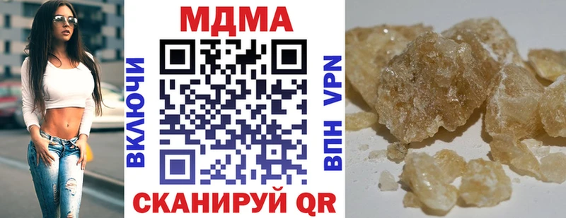 MDMA VHQ  Верея 